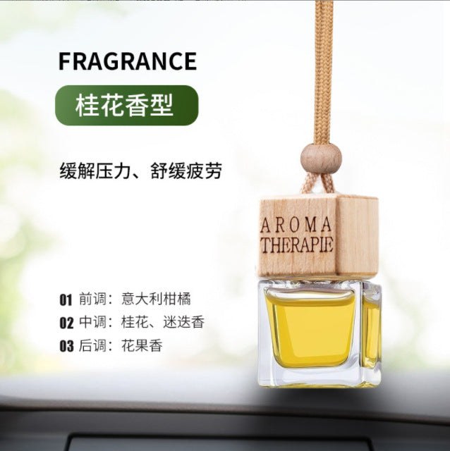 Car perfume pendant long-lasting light fragrance high-end aromatherapy pendant hanging car ornaments jewelry hanging aromatherapy bottle