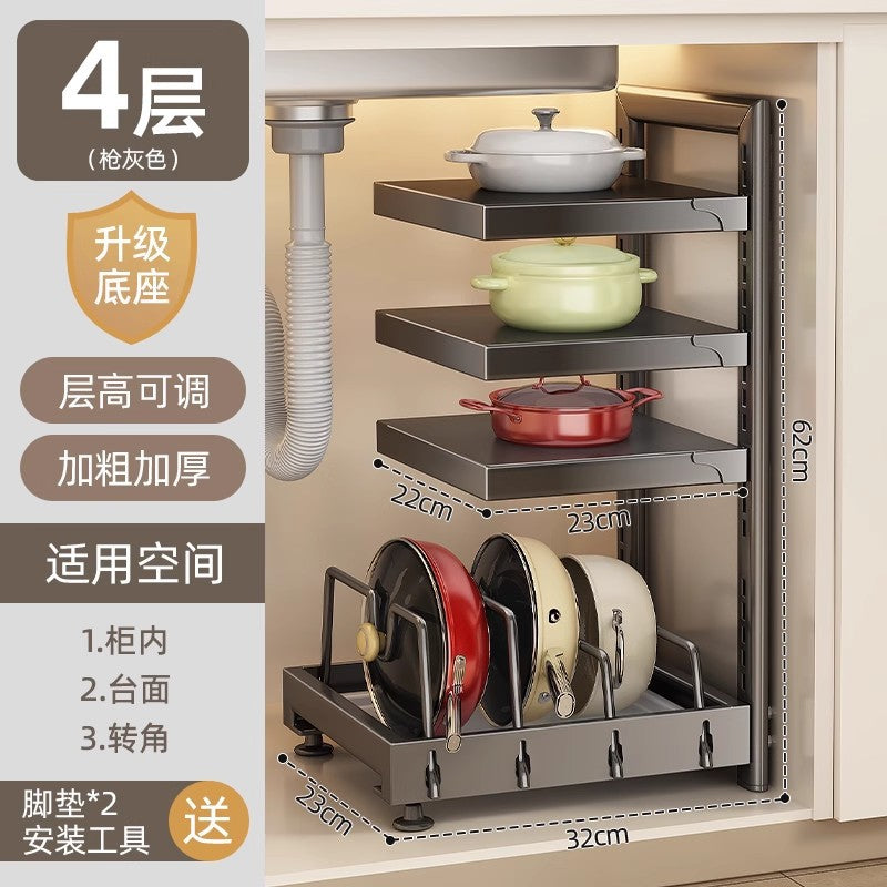 Kitchen cabinet pot rack organizer, multi-tier under sink storage shelf for home use