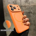 Magnetic suction suitable for iphone17promax mobile phone case apple 16 all-inclusive anti-fall iphone17promax case