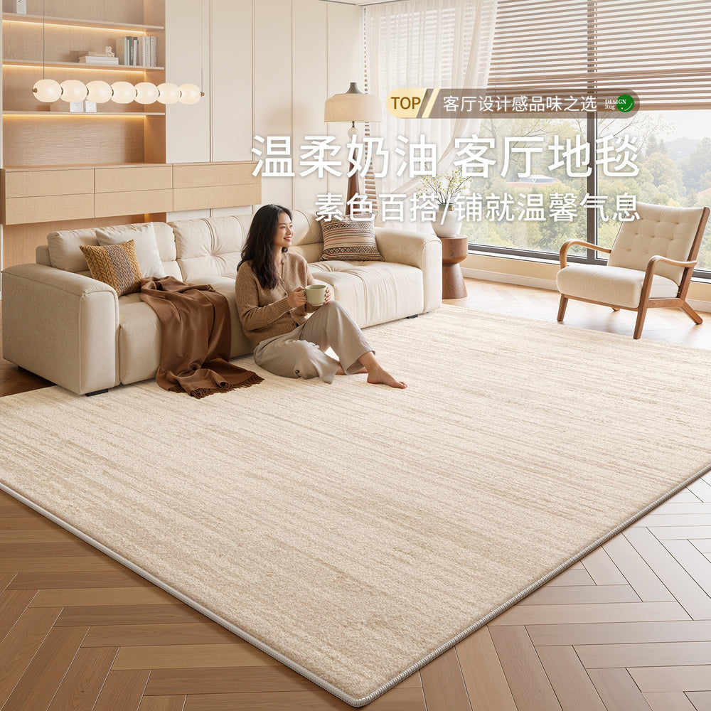 Cream style carpet living room pure color new arrival full coverage large area no-wash wipeable waterproof anti-fouling bedroom bedside blanket