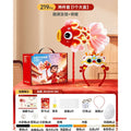 【lucky charm kids gift set】koi fish magic wand + lion dance headband
