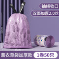 Lavender scented, tear-resistant drawstring trash bags - thickened, hands-free, automatic closure, perfect for home and dorm use