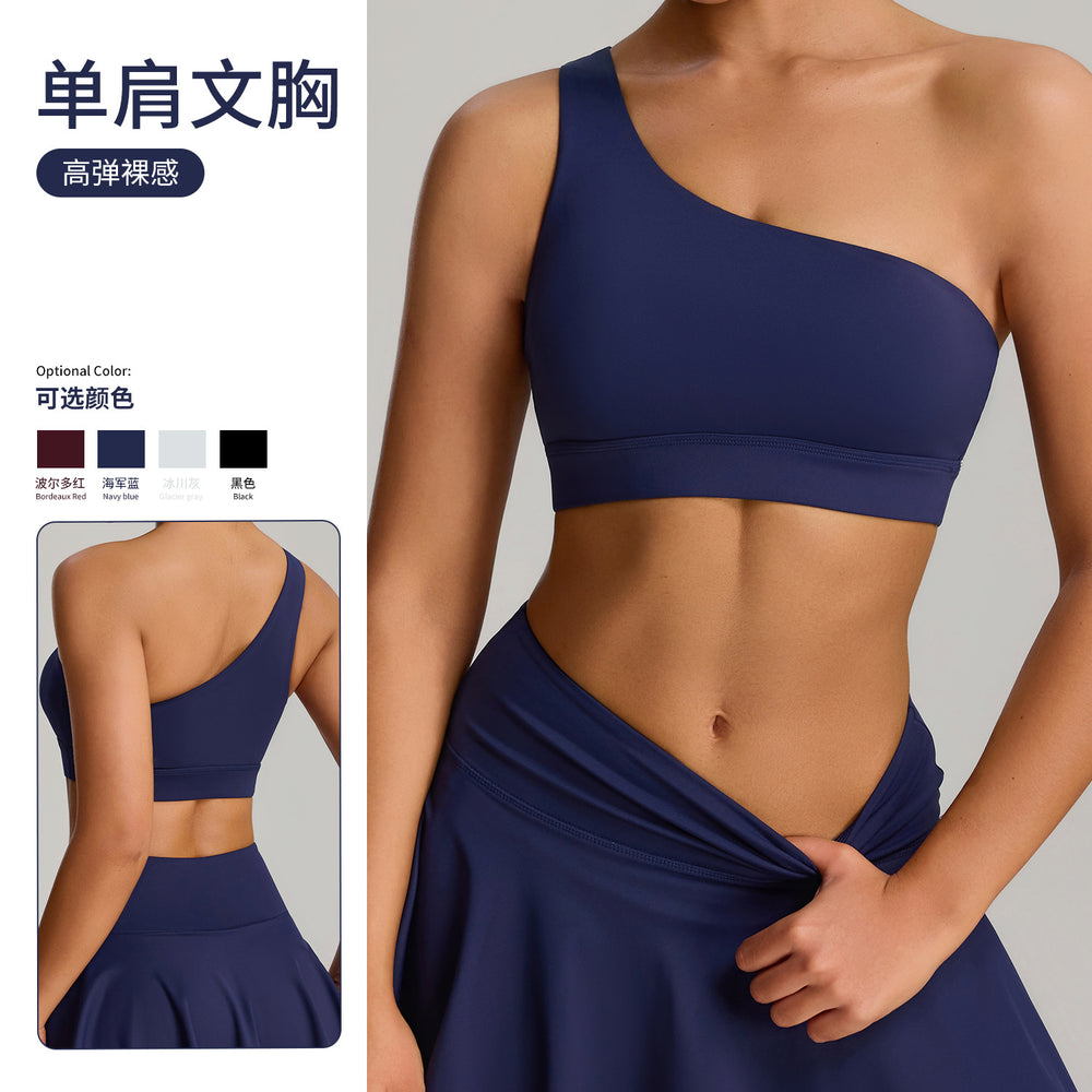 new arrival: shockproof sports bra with asymmetrical shoulder straps - elastic, breathable yoga tank top for women's outdoor running and exercise