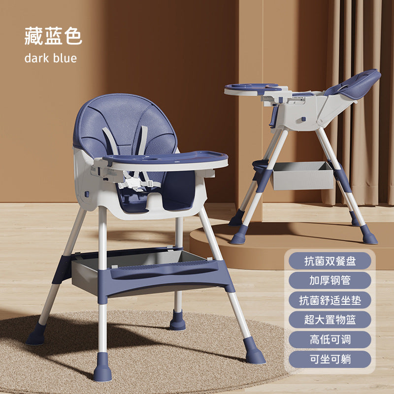 Baby Dining Chair Eating Foldable Portable Household Baby Learning Sitting Chair Children's Multifunctional Dining Table Seat Factory