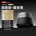 Lenovo hd103 bluetooth speaker - compact, high-fidelity audio, deep bass, extended battery life, outdoor wireless mini speaker