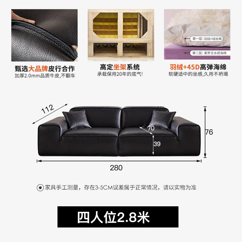 Italian normcore summer picture full leather sofa big black cow straight row house tofu block large flat floor living room sofa