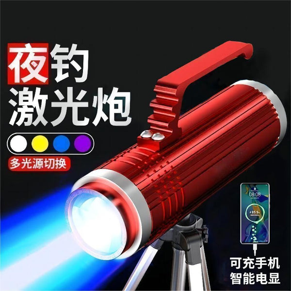Night fishing blue light charging fishing light strong light zoom purple four-color light source waterproof fishing gear flashlight fishing light