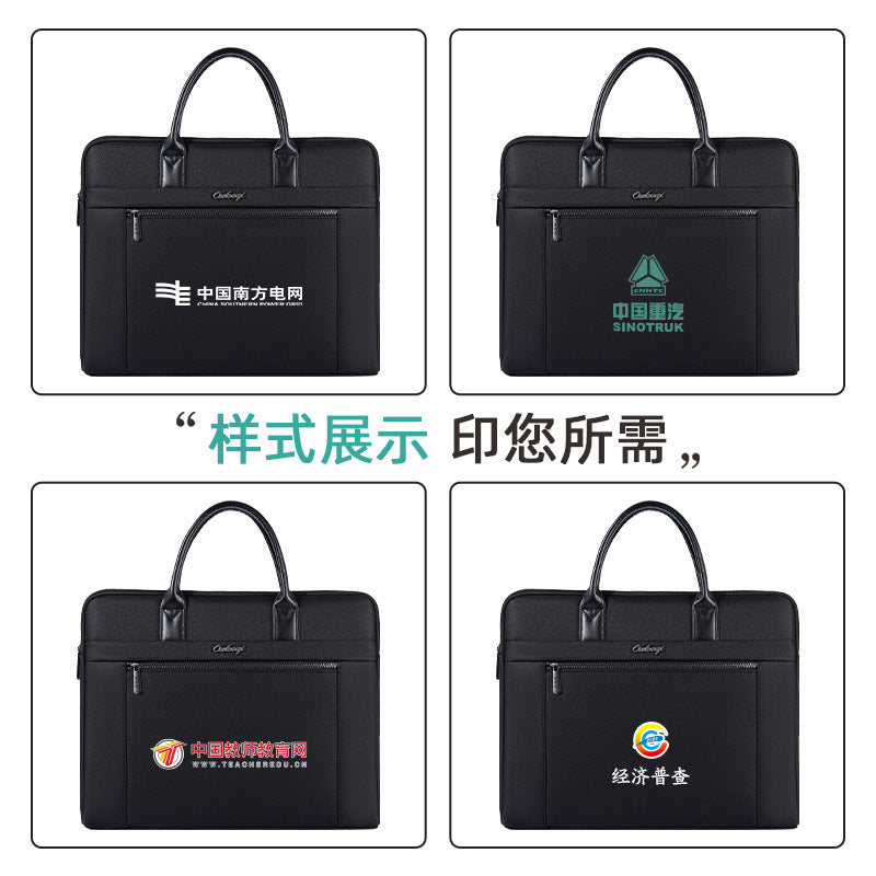 Business briefcase, large capacity waterproof document organizer, handheld file bag, conference bag - customizable with printing