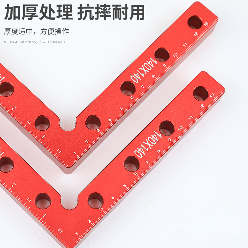 Woodworking right angle fixture, puzzle fixing clip 90 degree right angle positioning ruler, aluminum alloy woodworking right angle positioner