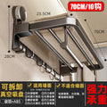 No-drill suction cup shelf - bathroom towel rack & clothes organizer - toilet storage rack
