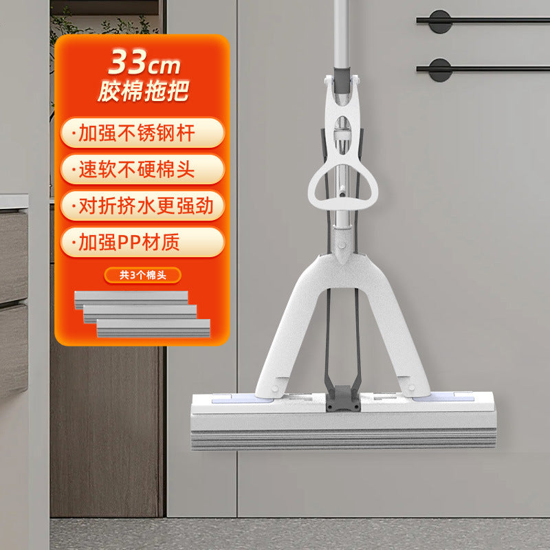 new sponge absorbent mop head - efficient one-wipe, two-clean, hands-free cleaning tool - sponge mop for home use