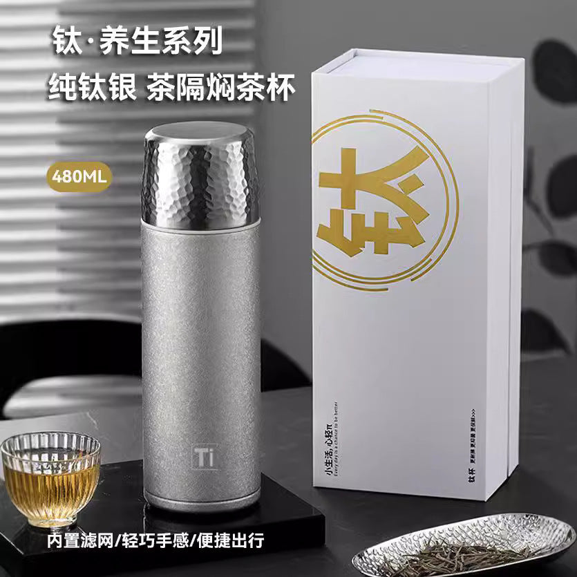 New arrival pure titanium thermos cup large capacity portable health stew tea cup water cup business high value cup tea cup