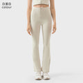 Millennial new zipper tummy control butt lift slimming flare leggings - versatile casual sports running yoga pants for women dss094