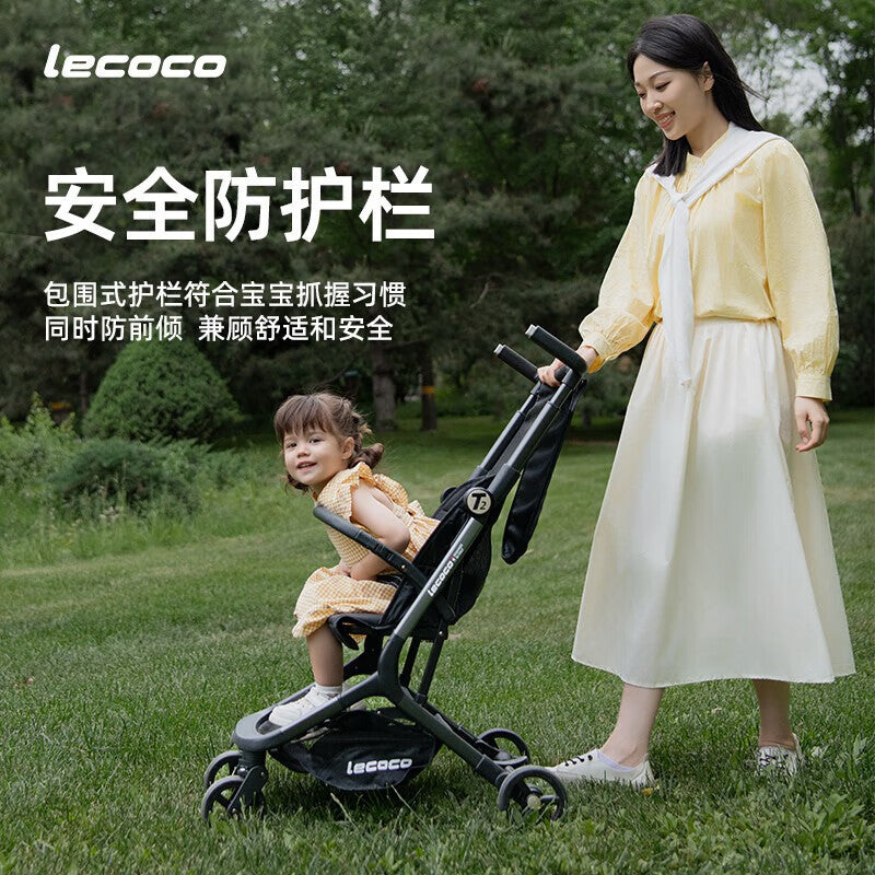 Leka pocket car T2max four-wheel baby stroller, light and foldable, can board, can sit and lie down, walk the baby artifact