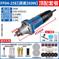 Dongcheng electric grinding head jade carving polishing electric grinder dongcheng tool handheld small straight grinder electric grinder