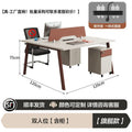 Double seat with cabinet [sf express free shipping]