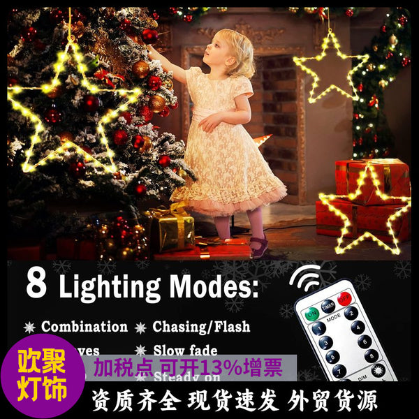 Christmas window lights hanging lights, outdoor waterproof decoration Family Christmas tree Porch Holiday party decoration Warm white