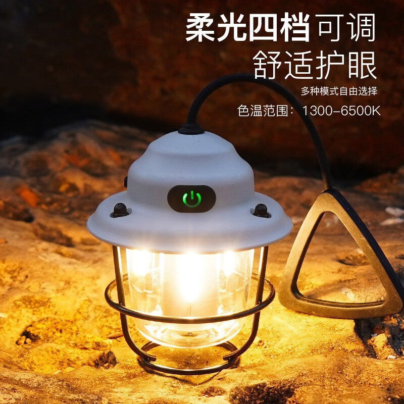 Outdoor camping lantern - ultra-long battery life, rechargeable tent light, ambient light, pine cone lamp, camping lighting, high-intensity camp light