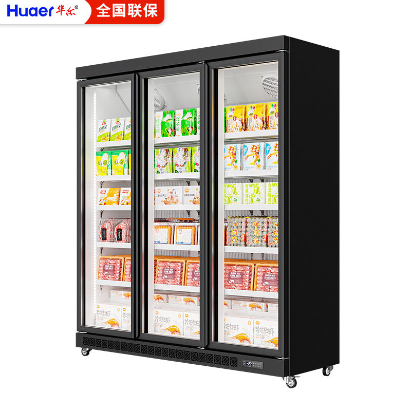Walther freezer commercial freezer defogging glass door refrigerator supermarket fresh food refrigerated freezer display cabinet
