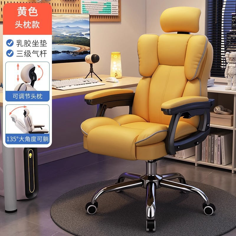Computer chair home office chair comfortable sedentary e-sports chair study live swivel chair dormitory study chair wholesale