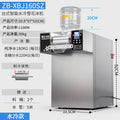 160sz water-cooled intelligent snowflake ice machine