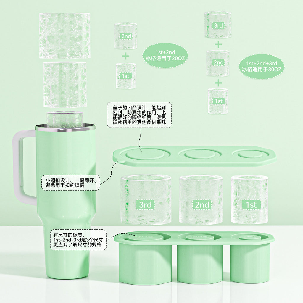 Stanley Ice Grid Stanley Water Cup Silicone Ice Cube Mould with Cover Easy Demoulding Food Grade