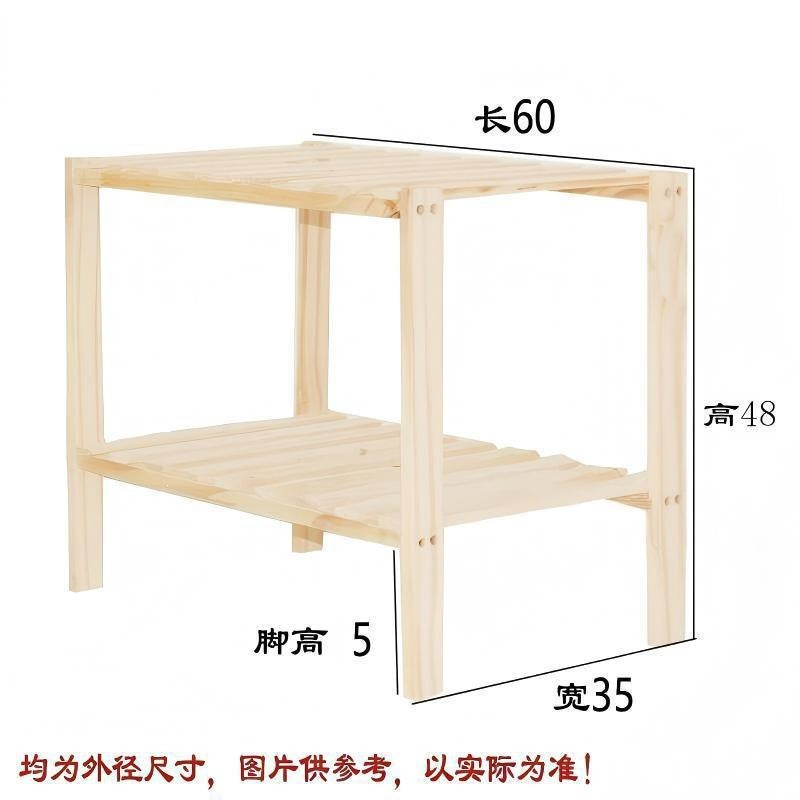 Scandinavian style bedside table solid wood bedroom bedside storage rack double layer storage small cabinet rental house for home small furniture