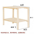 Scandinavian style bedside table solid wood bedroom bedside storage rack double layer storage small cabinet rental house for home small furniture