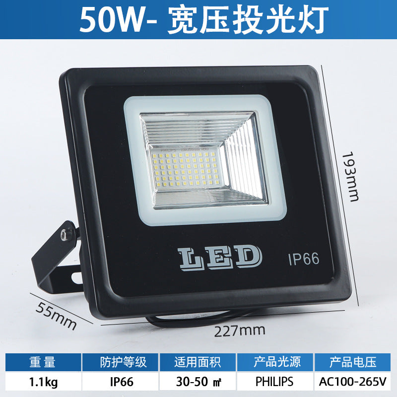 LED SMD Flood Light High Power Square Outdoor Waterproof Floodlight Outdoor Stadium Pier High Pole Lighting