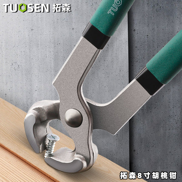 Tuosen Hardware Tools Woodworking Nail Pulling Pliers Head Pliers Flat Mouth Pliers Top Cutting Pliers Nail Pliers 8 Inch Nutcracker