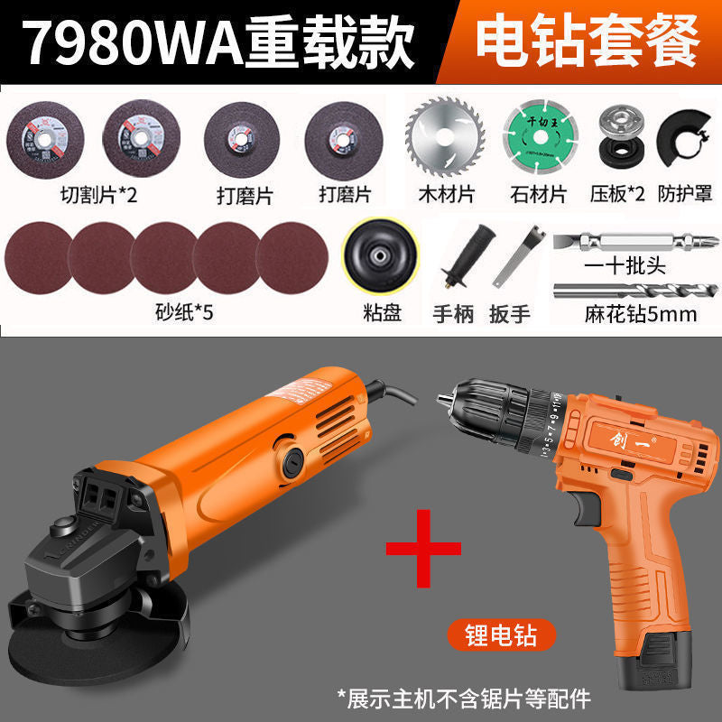 Chuangyi Angle Grinder Multifunctional Grinder Grinding Machine Hand Grinder Polishing Machine Cutting Machine Household Hand Grinding Wheel