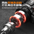 Nanwei brushless knockable electric drill for home electric hand drill electric screwdriver metal ratchet chuck impact lithium electric drill
