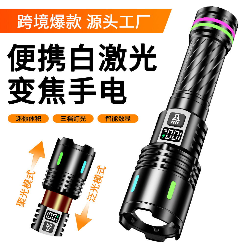 Cross-border new convenient to carry rechargeable flashlight outdoor multi-function red and blue warning LED flashlight