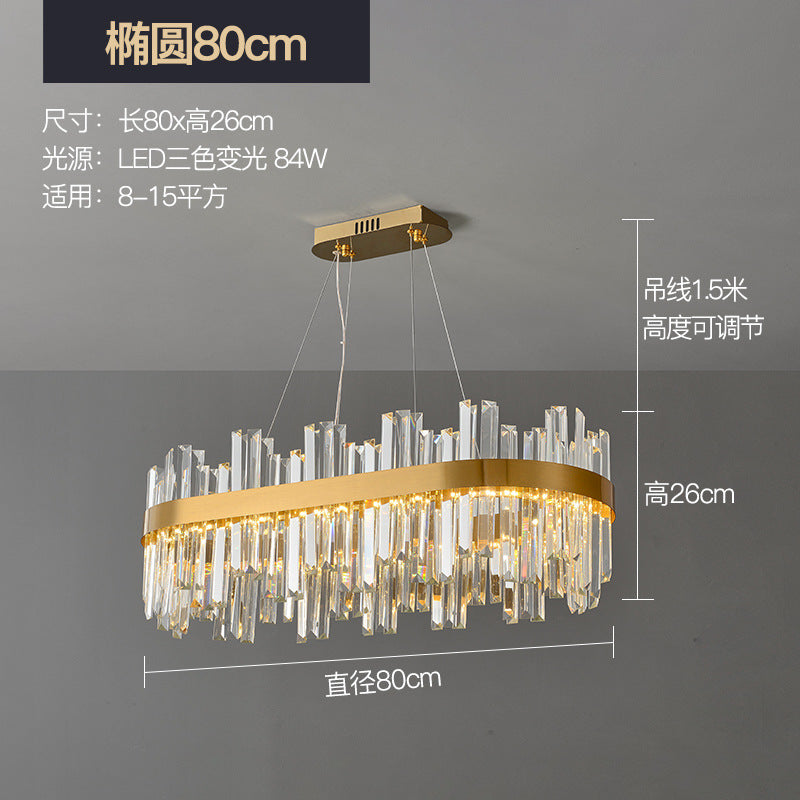 Lighting package combination Light luxury living room lamp Crystal chandelier Atmospheric master bedroom Modern simple 2023 new whole house