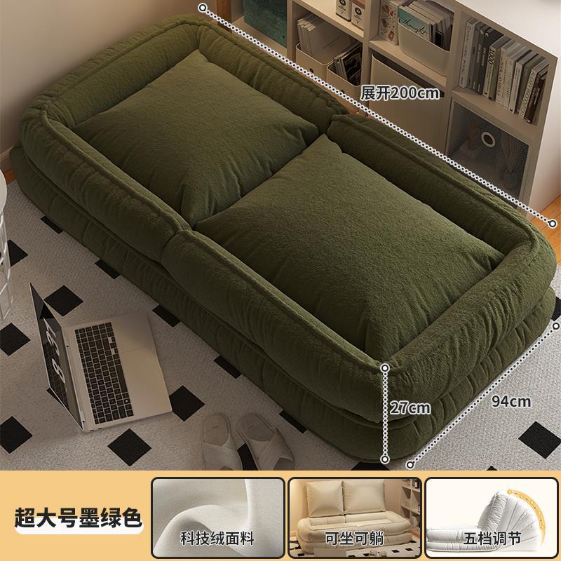 Popular lazy sofa can lie down and sleep single tatami balcony casual bedroom small sofa home human dog house
