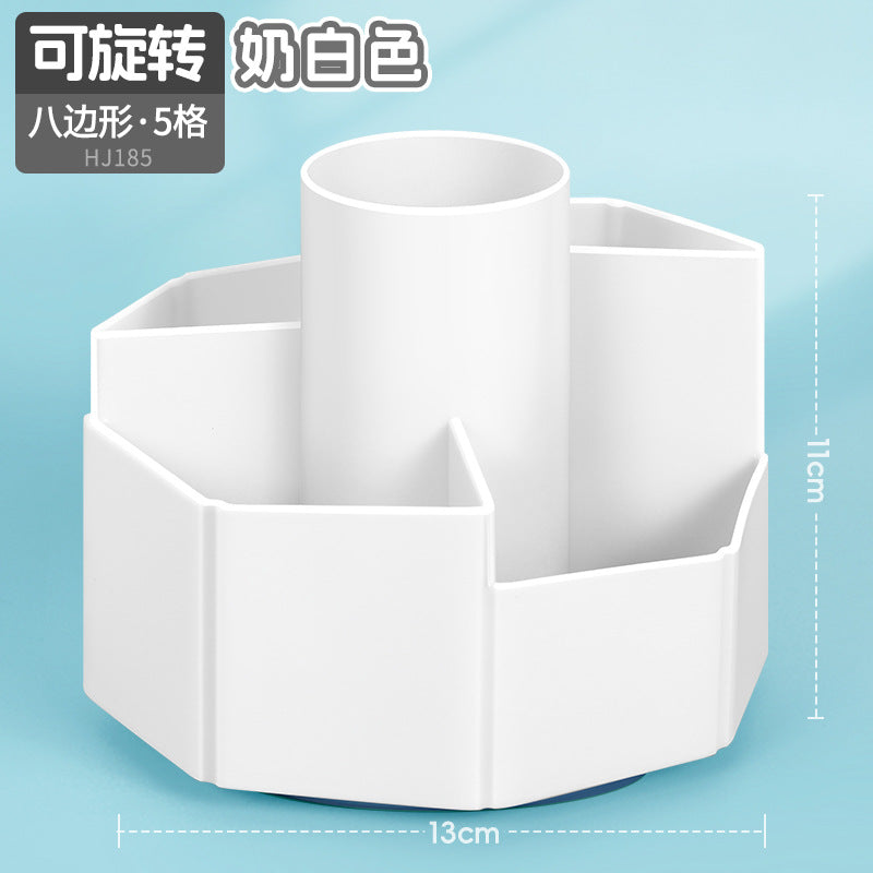 Rotatable pen holder Student desktop stationery box Children's storage box Lipstick makeup brush Stepped classification storage cylinder
