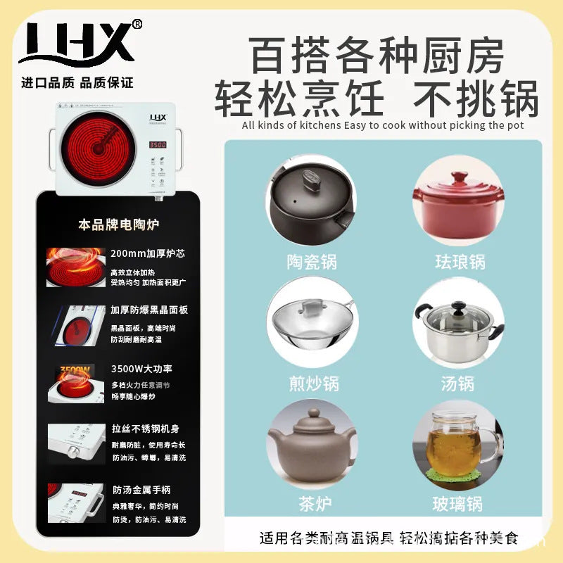 Smart electric ceramic stove induction cooker fierce fire high power non-pick pot for home desktop cross-border foreign trade american regulations european regulations