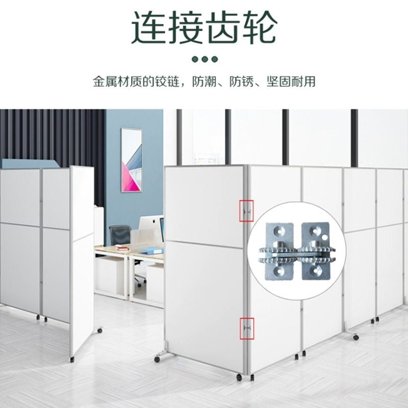 Office foldable movable screen partition wall factory workshop activity partition warehouse wall panel simple sliding partition