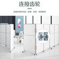 Office foldable movable screen partition wall factory workshop activity partition warehouse wall panel simple sliding partition