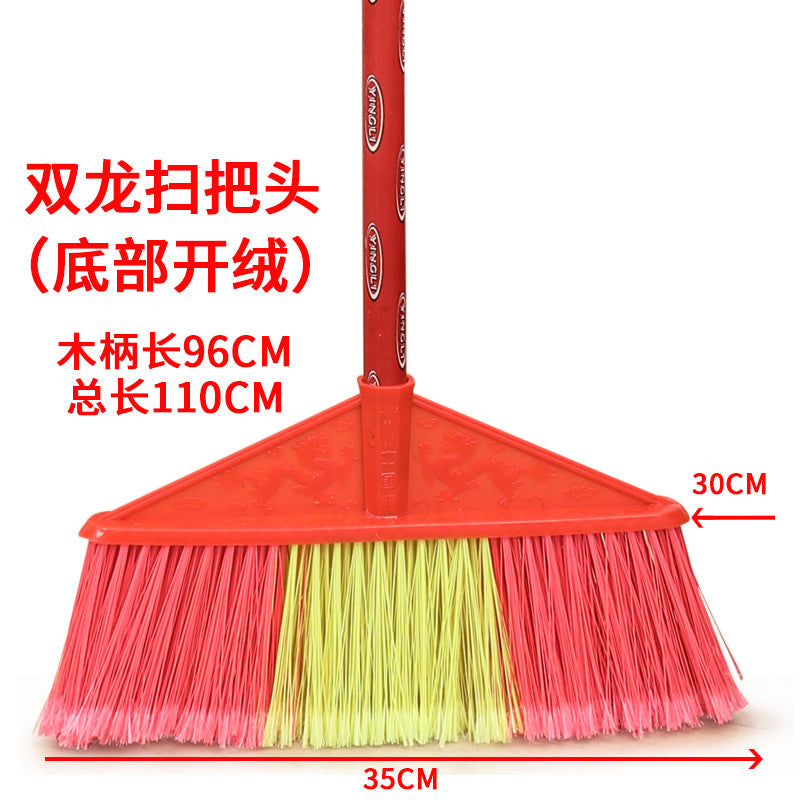 Shuanglong open wire hard hair plastic broom single household sanitation sweeping water outdoor broom head wholesale school factory