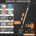 High-power wall sander, dust-free self-priming polisher, wall putty sander, electric sanding machine