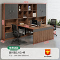[e0 level environmentally friendly board] face-to-face double seat + chair [free delivery]