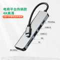 6-in-1 docking station usb c hub3.0 is suitable for macbook notebook type-c docking station