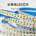 Led high brightness low voltage light strip 12v24v bare board linear light 120 lights 240 lights living room ceiling self-adhesive soft light strip