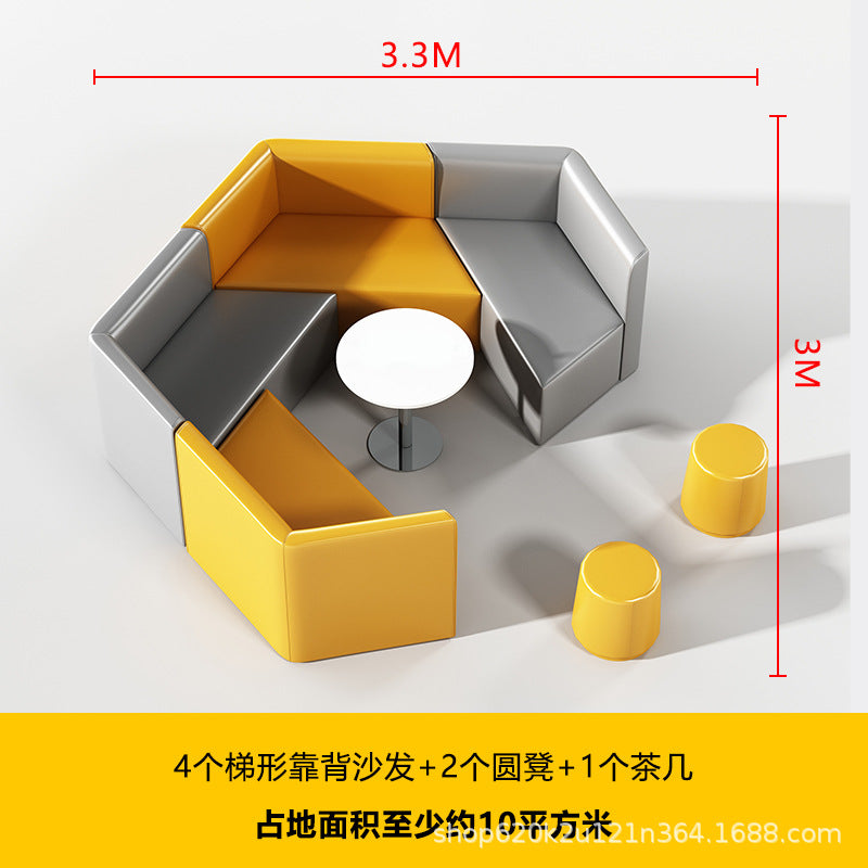 Saint li office sofa special-shaped training institution patchwork sofa reception and rest area business reception casual sofa sf