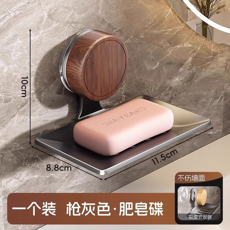 Gun gray bathroom soap dish creative drain space aluminum punch-free soap dish bathroom storage rack wall-mounted