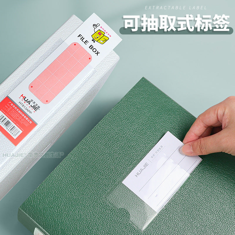 a4 file box, Guochao color file box, thickened plastic cadre personnel information storage box, accounting voucher information box.