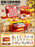 Red voice cash register [53-piece set] gift box + rechargeable battery