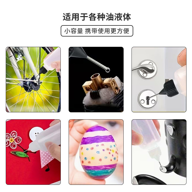 Dispensing bottle, needle bottle, pinhole bottle, tattoo pigment oil injection bottle, soft fat caulking glue bottle, squeezable pointed mouth bottle