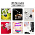 Dispensing bottle, needle bottle, pinhole bottle, tattoo pigment oil injection bottle, soft fat caulking glue bottle, squeezable pointed mouth bottle
